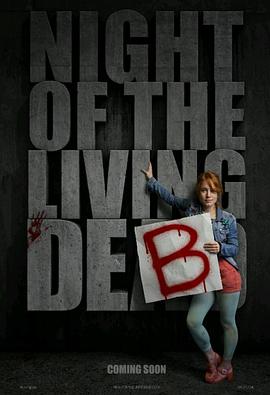 活女丧尸夜 Night of the Living Deb 高清迅雷网盘下载