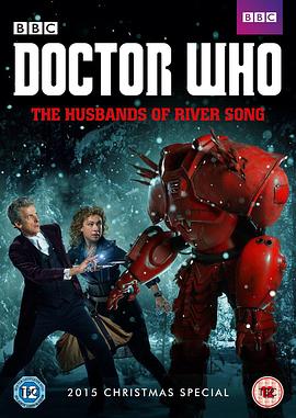 神秘博士：瑞芙·桑恩的丈夫们 Doctor Who: The Husbands of River Song 高清迅雷网盘下载