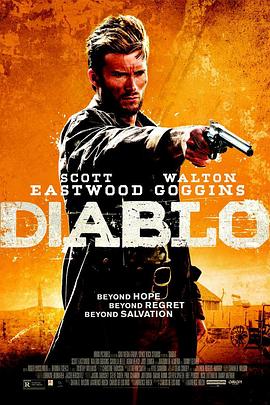 暗黑杀神 Diablo 高清迅雷网盘下载