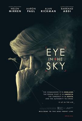 天空之眼 Eye in the Sky 高清迅雷网盘下载