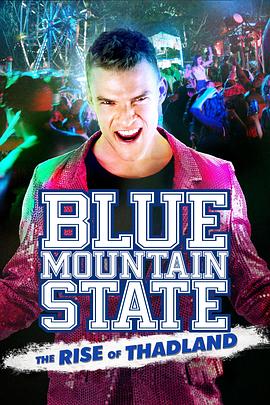 蓝山球队大电影 Blue Mountain State: The Rise of Thadland 高清迅雷网盘下载