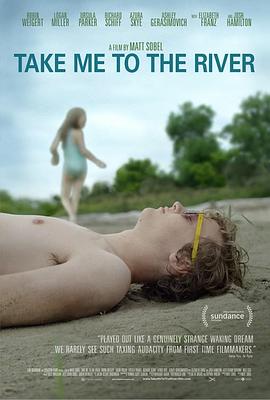 往事如河 Take Me to the River 高清迅雷网盘下载