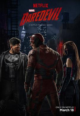 夜魔侠 第二季 Daredevil Season 2 高清迅雷网盘下载