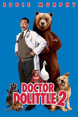 怪医杜立德2 Dr. Dolittle 2 高清迅雷网盘下载