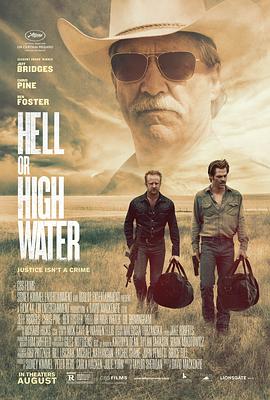 赴汤蹈火 Hell or High Water 高清迅雷网盘下载