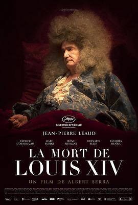路易十四的死亡纪事 La Mort De Louis XIV 高清迅雷网盘下载