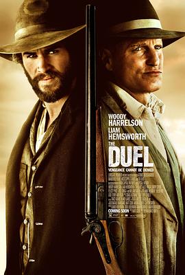 海伦娜之路 The Duel 高清迅雷网盘下载