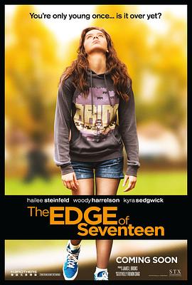 成长边缘 The Edge of Seventeen 高清迅雷网盘下载