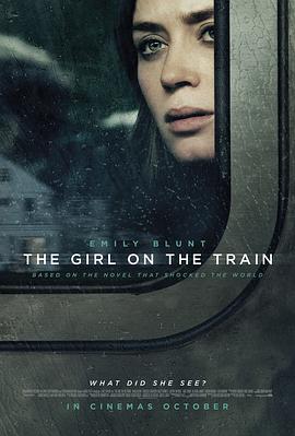 火车上的女孩 The Girl on the Train 高清迅雷网盘下载