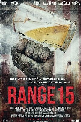 丧尸全城 Range 15 高清迅雷网盘下载