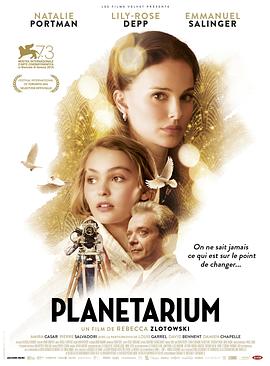 天文馆 Planetarium 高清迅雷网盘下载