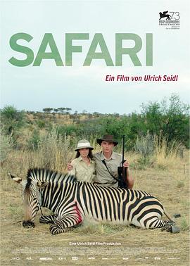 猎人们 Safari 高清迅雷网盘下载