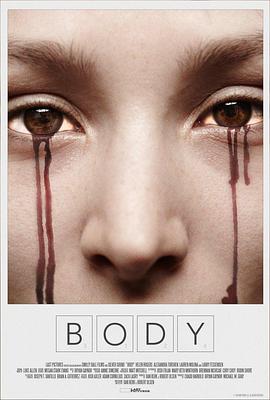 尸体 Body 高清迅雷网盘下载
