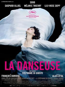 舞女 La Danseuse 高清迅雷网盘下载