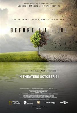 洪水泛滥之前 Before the Flood 高清迅雷网盘下载