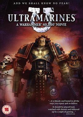 战锤40000：极限战士 Ultramarines 高清迅雷网盘下载
