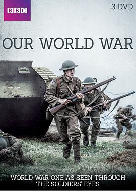 我们的世界大战 Our World War 高清迅雷网盘下载