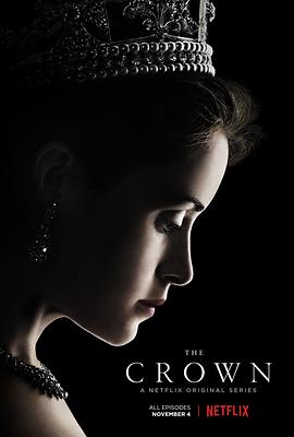 王冠 第一季 The Crown Season 1 高清迅雷网盘下载