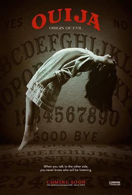 死亡占卜2：恶灵始源 Ouija: Origin of Evil 高清迅雷网盘下载