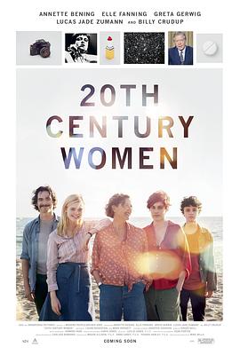 二十世纪女人 20th Century Women 高清迅雷网盘下载