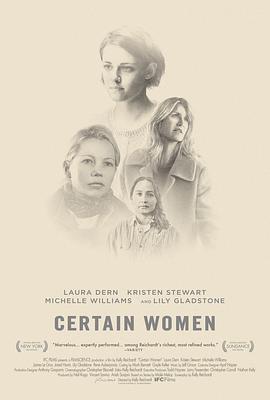 某种女人 Certain Women 高清迅雷网盘下载