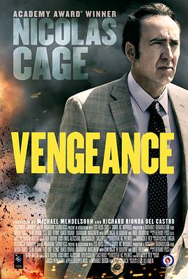 复仇：爱的故事 Vengeance: A Love Story 高清迅雷网盘下载