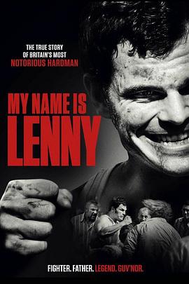 我的名字是连尼 My Name Is Lenny 高清迅雷网盘下载