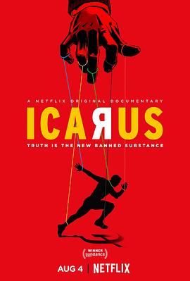 伊卡洛斯 Icarus 高清迅雷网盘下载