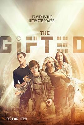 天赋异禀 第一季 The Gifted Season 1 高清迅雷网盘下载