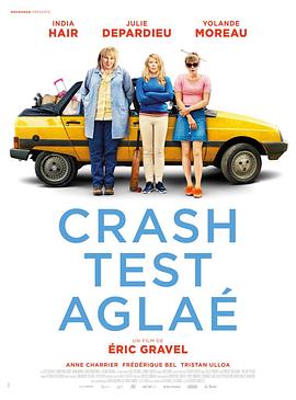 碰撞试验 Crash Test Aglaé 高清迅雷网盘下载