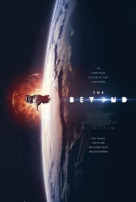 穿越 The Beyond 高清迅雷网盘下载