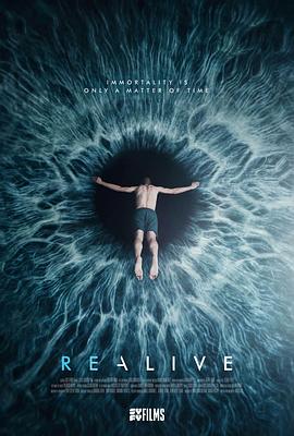 复生实验 Realive 高清迅雷网盘下载