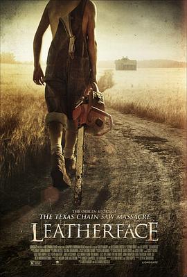 人皮脸 Leatherface 高清迅雷网盘下载