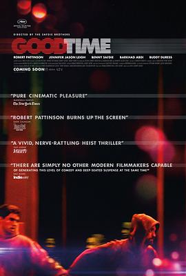 好时光 Good Time 高清迅雷网盘下载