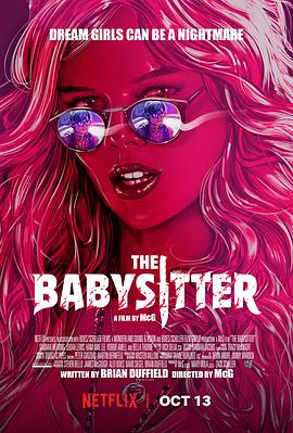 辣手保姆 The Babysitter 高清迅雷网盘下载