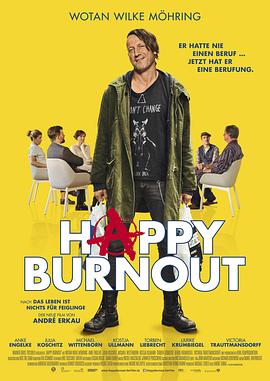 幸福倦怠 Happy Burnout 高清迅雷网盘下载