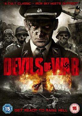 恶魔之战 Devils of War 高清迅雷网盘下载