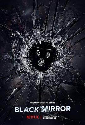 黑镜 第四季 Black Mirror Season 4 高清迅雷网盘下载
