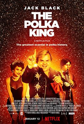 波尔卡舞王 The Polka King 高清迅雷网盘下载
