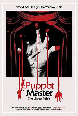 魔偶奇谭：至小帝国 Puppet Master: The Little Reich 高清迅雷网盘下载
