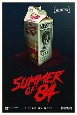 八四年夏天 Summer of 84 高清迅雷网盘下载