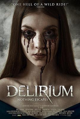 昏神 Delirium 高清迅雷网盘下载