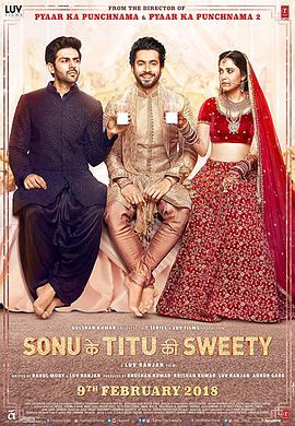 德里三人行 Sonu Ke Titu Ki Sweety 高清迅雷网盘下载