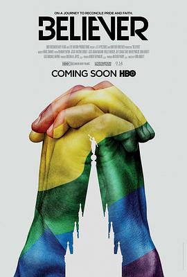 信徒 Believer 高清迅雷网盘下载