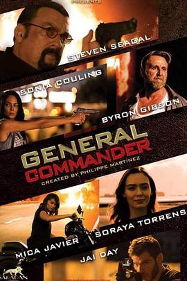 精英出击 General Commander 高清迅雷网盘下载
