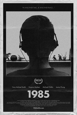 1985 高清迅雷网盘下载