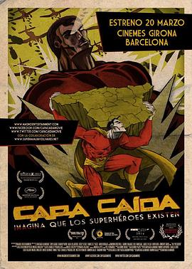 最后的英雄 Capa Caída 高清迅雷网盘下载