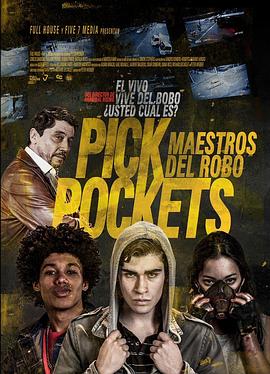顶尖扒手 Pickpockets: Maestros del robo 高清迅雷网盘下载