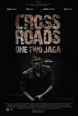 十字路口 One Two Jaga 高清迅雷网盘下载