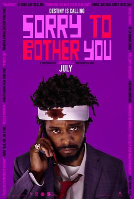 抱歉打扰 Sorry to Bother You 高清迅雷网盘下载